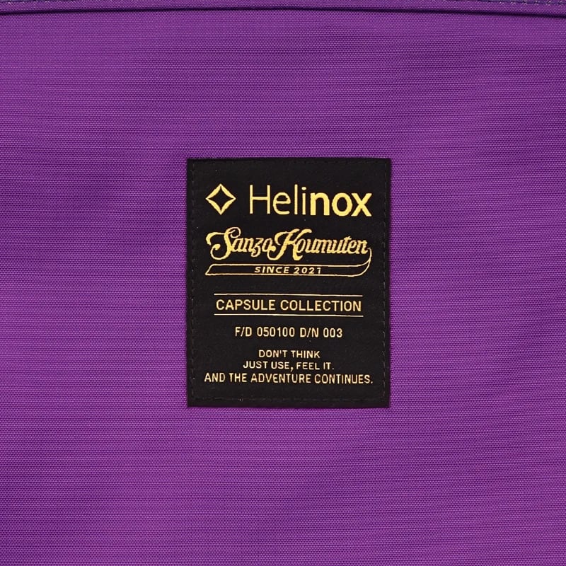 サンゾー工務店 × Helinox Chair One (re) | sotosotodays