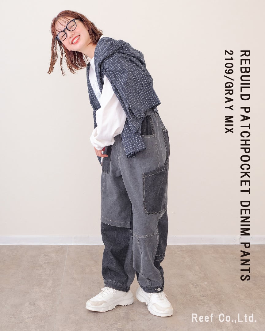 リビルドパッチポケットデニムパンツ】 ST-223742 Brand