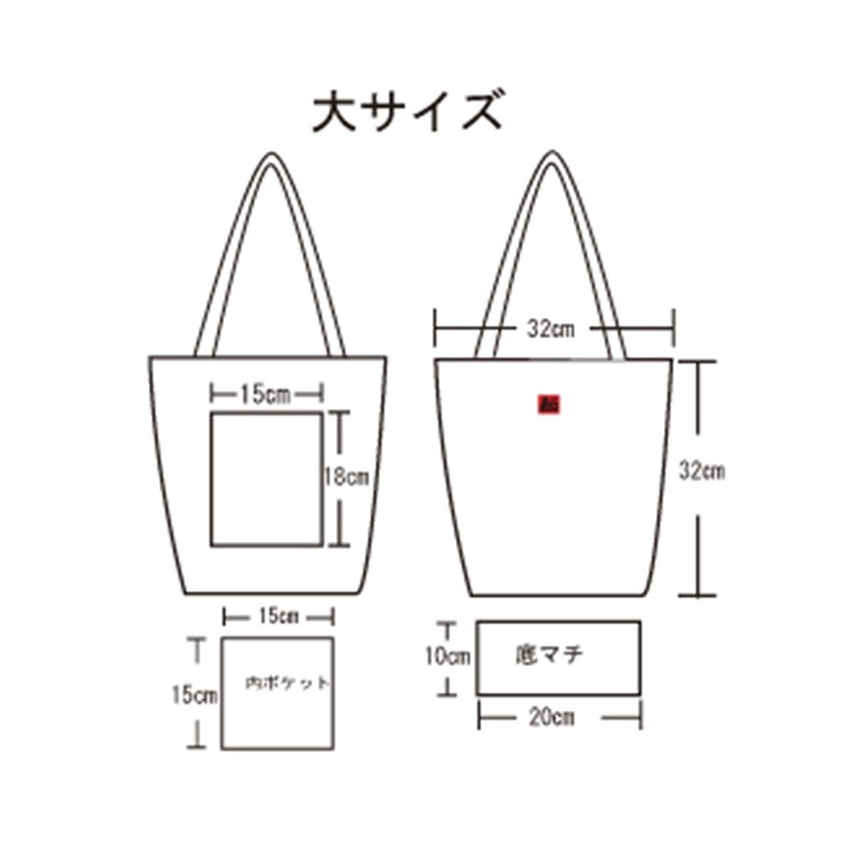 新品トートバッグ大サイズ cmp00311-czr01.jpg?fitin=720:720