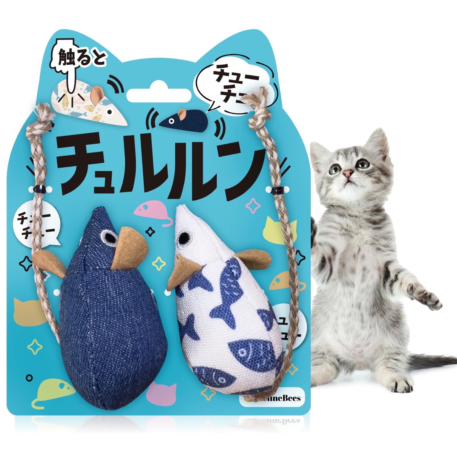 スヌープドッグ コラボ Sサイズ ドッグボール キャットボール