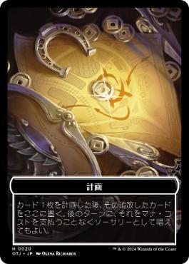 MTG 5版 6版 7版 構築済みセット+その他300枚【まとめ売り】｜Www