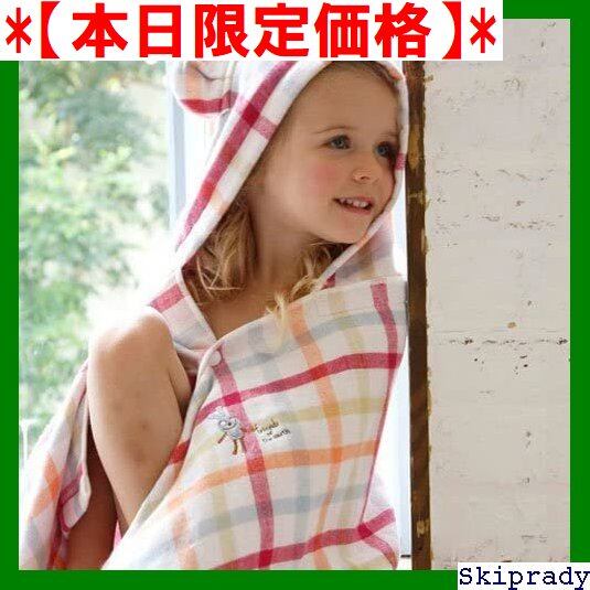 本日限定価格】 Kontex 今治タオル・日本製・綿100％ ピンク デュオ  