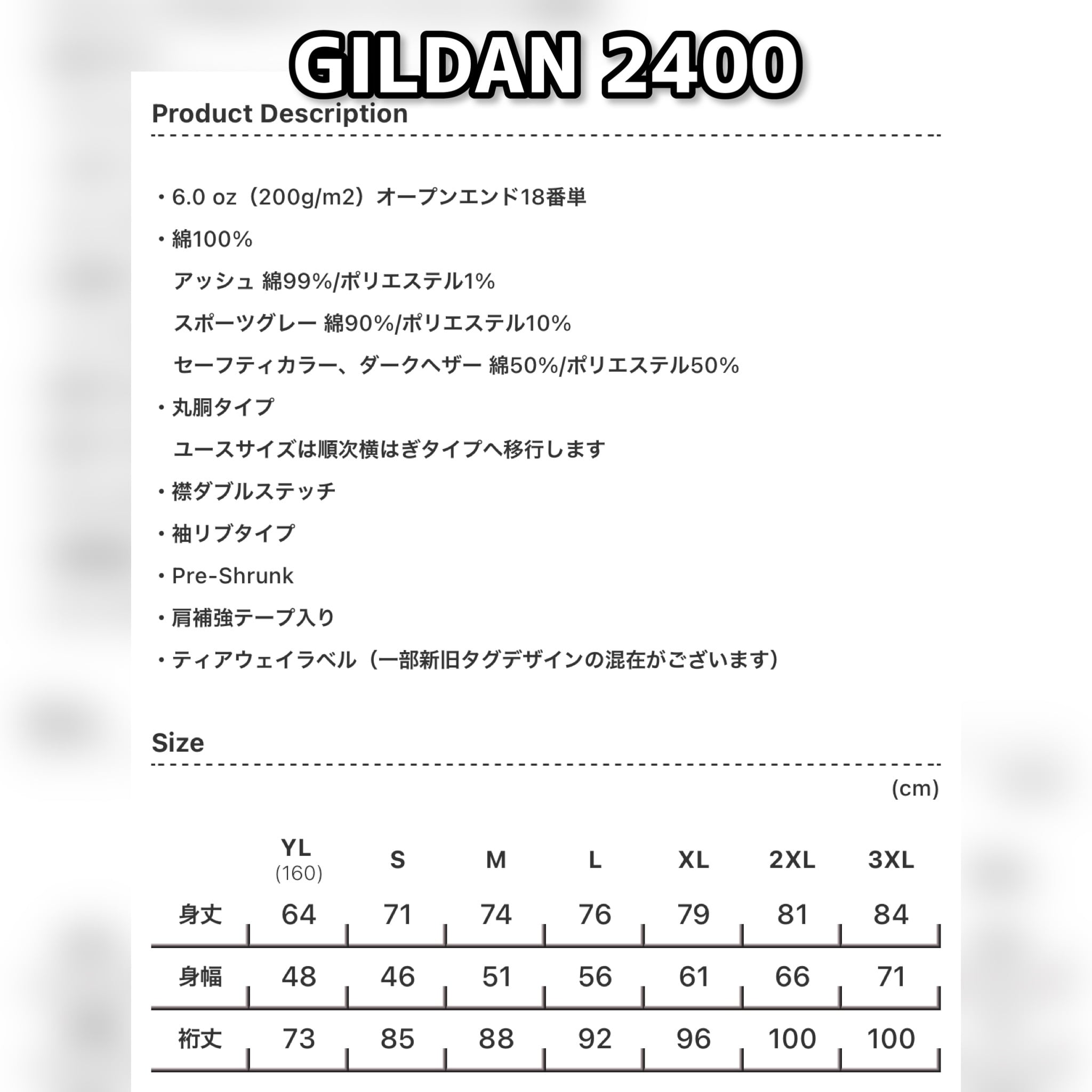 VOLNY ロンT 蛍光イエロー | クライミング ボルダリングホールド・ギア