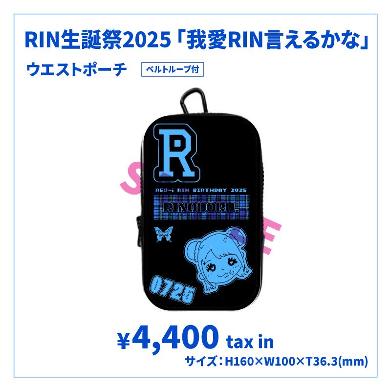 ハロウィン 2024ver メンバー個別チェキ【サイン&メッセージ付き