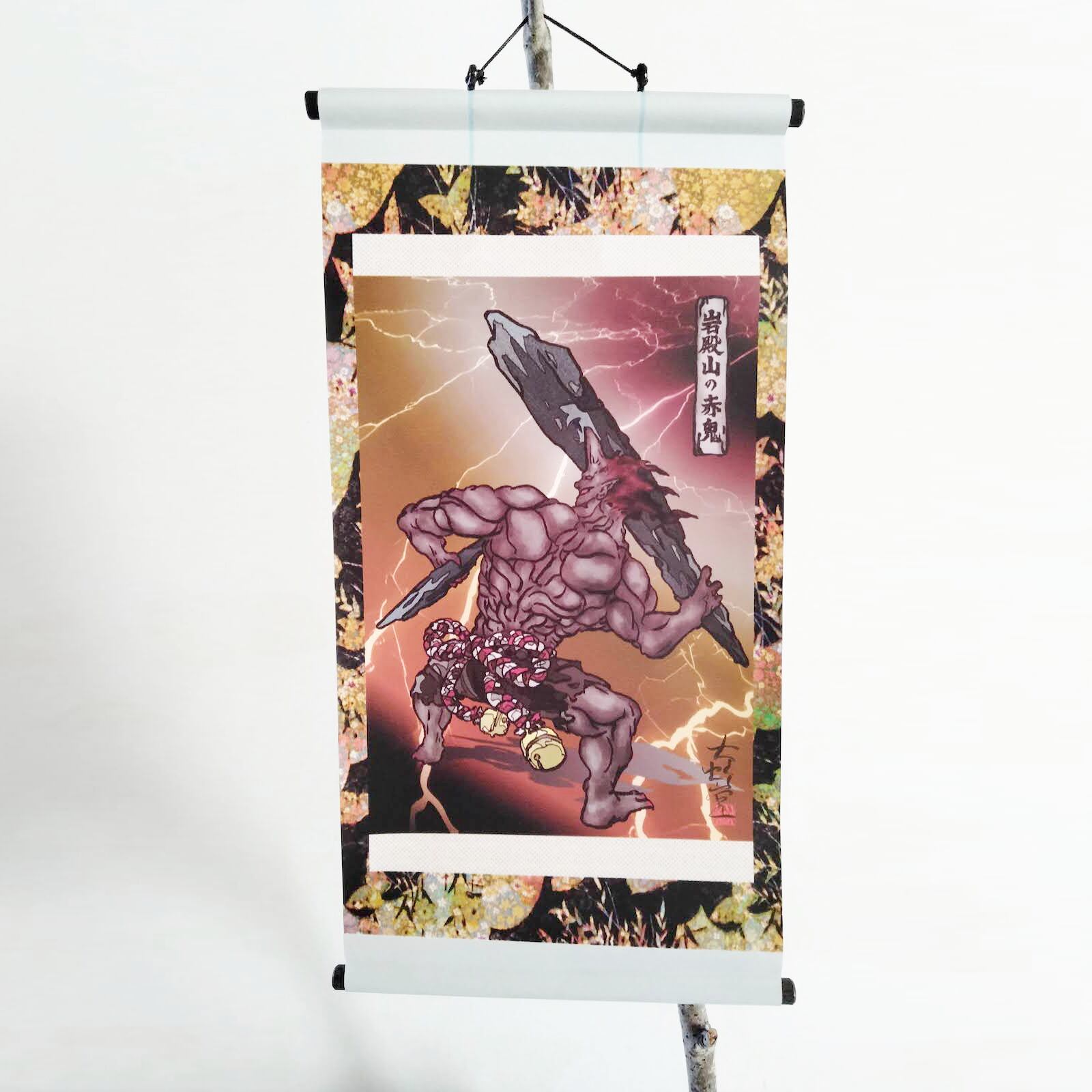 掛け軸 赤鬼 日本画 水墨画 W430×H1900mm 杉玉 酒林 破れ傘 掛け軸 絵