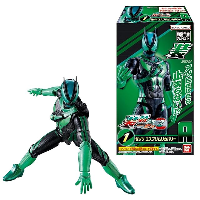 ガレージキット 1/24 YUFAN ZBBOY TD-3314 スーパーマン ガレキ レジン