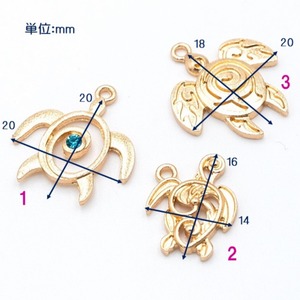 【C501】　ホヌチャーム　2個