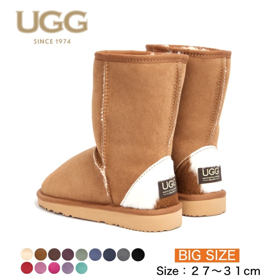 [UGG 1974] 大きいサイズ クラシック ミドル カーフ ムートンブーツ | UGG Australian made since 1974  powered by BASE