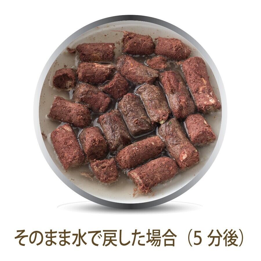K9ナチュラル ビーフ・フィースト 500g | pet oukoku premium