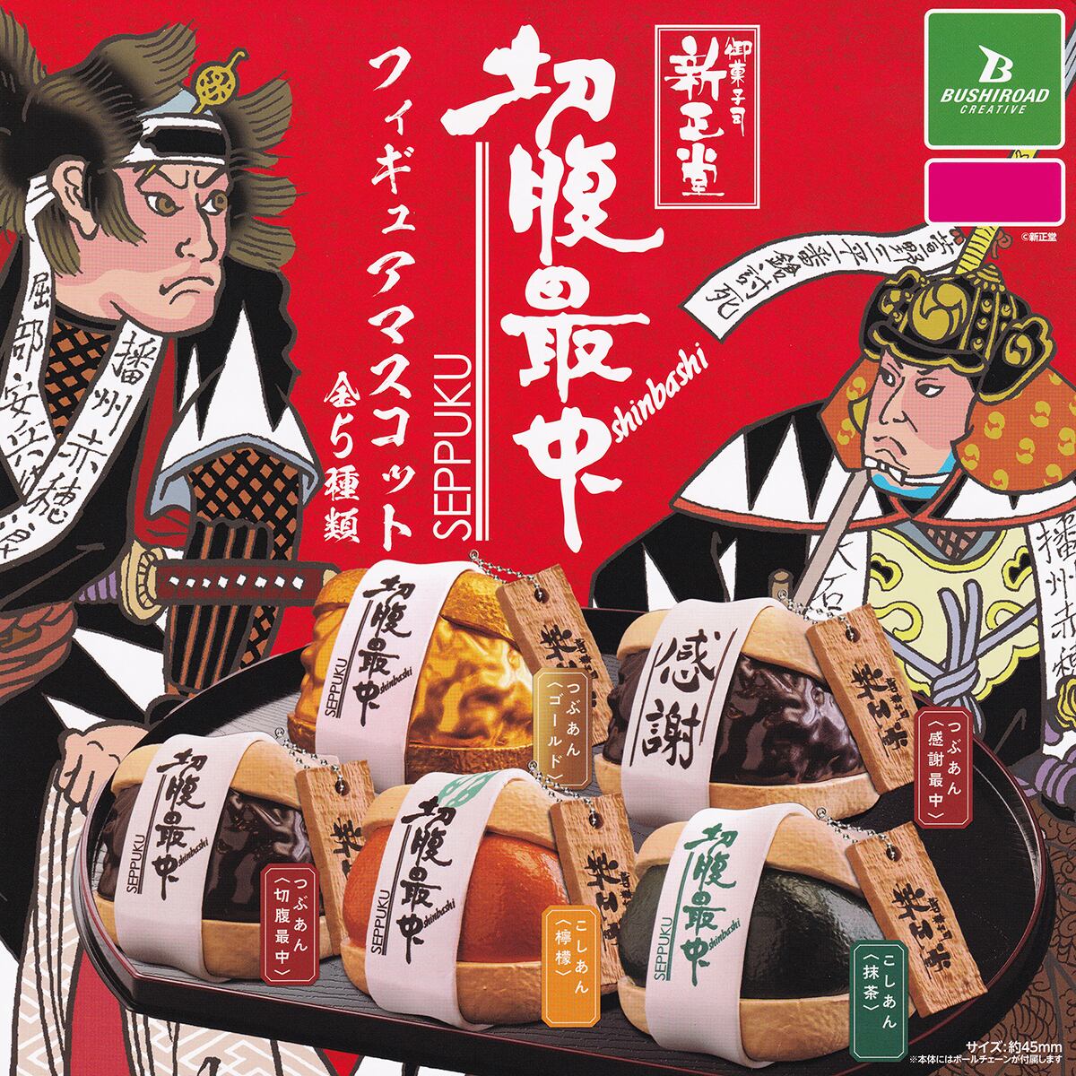 29fa1b214e1b81c69e3740e13eb222