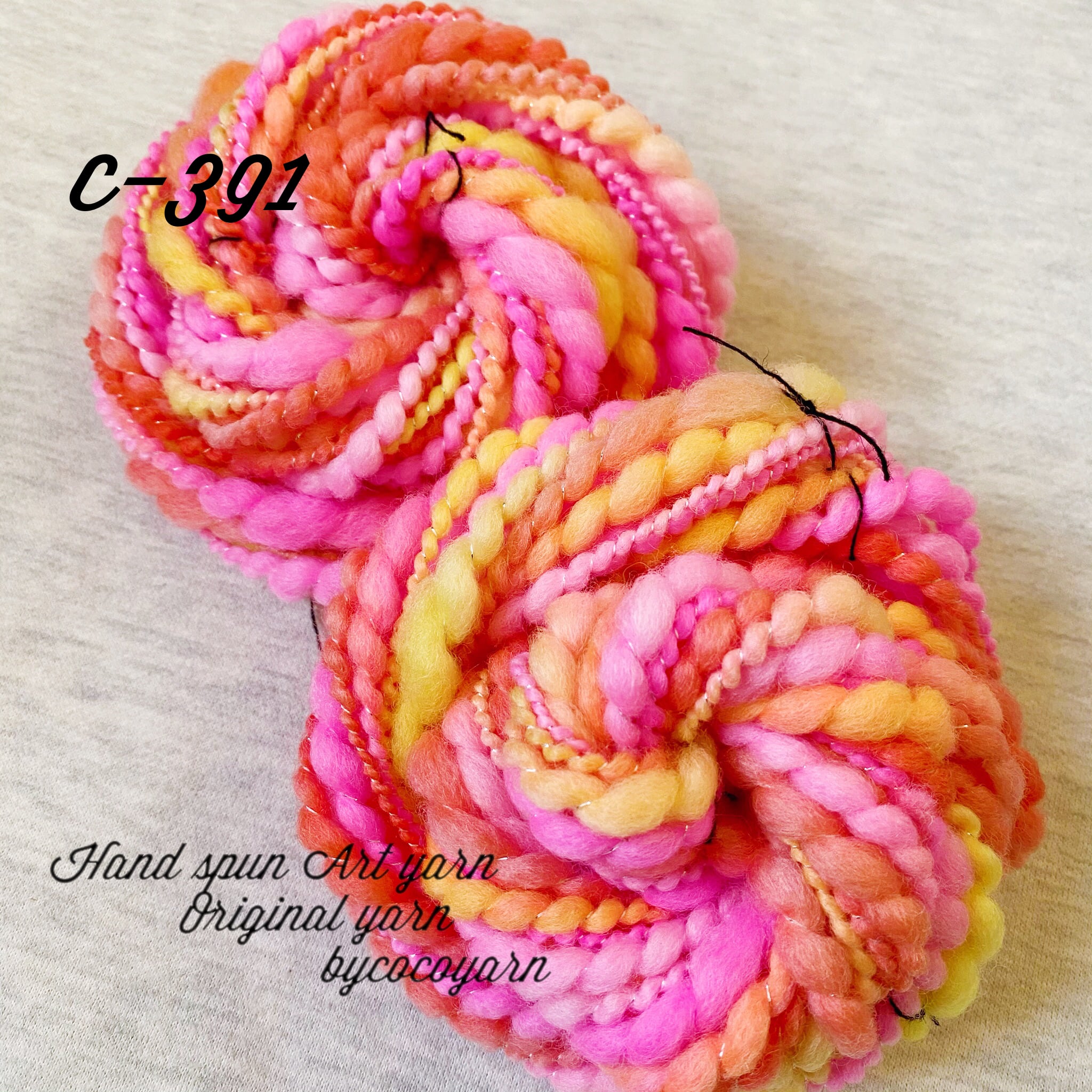 c-1759 アートヤーン たくら 手紡ぎ糸 毛糸 