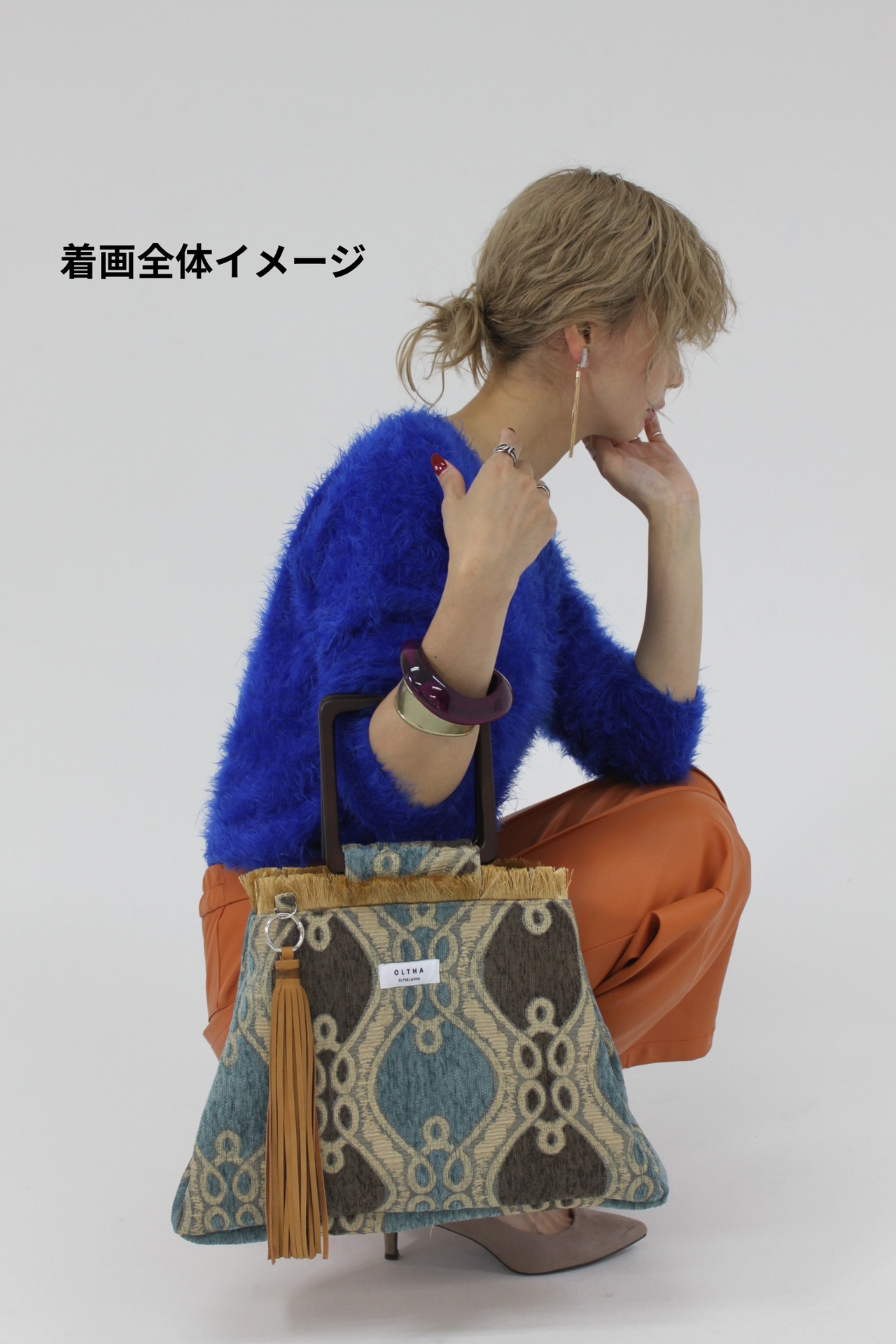 Convertible Bag with Leather Tassel / YellowBlue×White