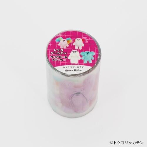 クリアロールステッカー　mojojojo メゾンテリア　トケコザッカテン クリアロールステッカー メゾンテリア | てんくーどう