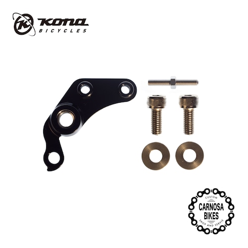 【KONA】Derailleur Hanger [ディレイラーハンガー] CC-142