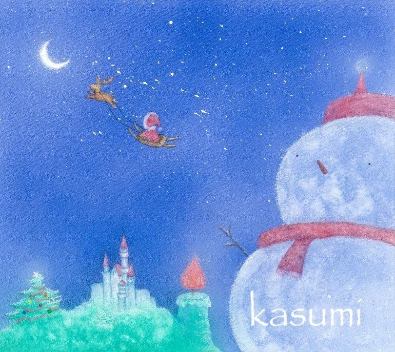 「冬」〜ジークレープリント〜