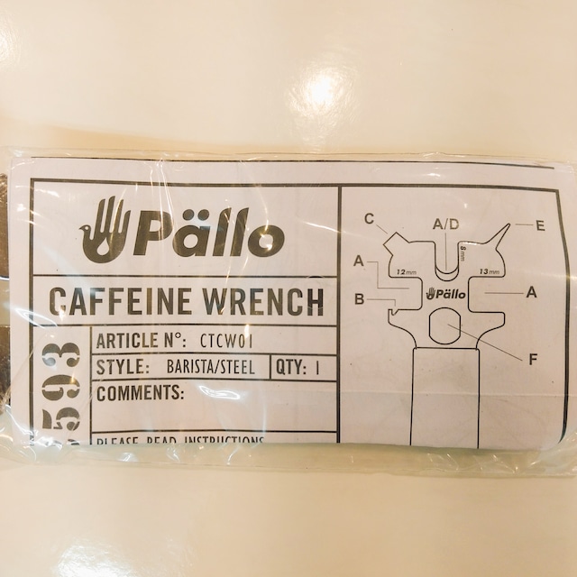 バリスタツール● Pallo カフェインレンチ バリスタ用多機能工具