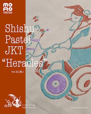 【一点物】Shishu Pastel JKT "Heracles" feat.足立真人