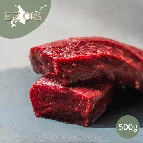 【希少部位】エゾ鹿ロース ブロック ５００g（ペット用・冷凍）
