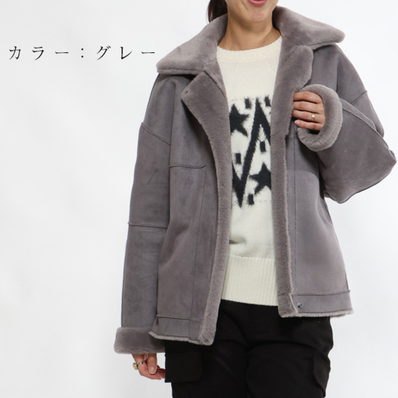 BRAHMIN フェイクムートン リバーシブル フード