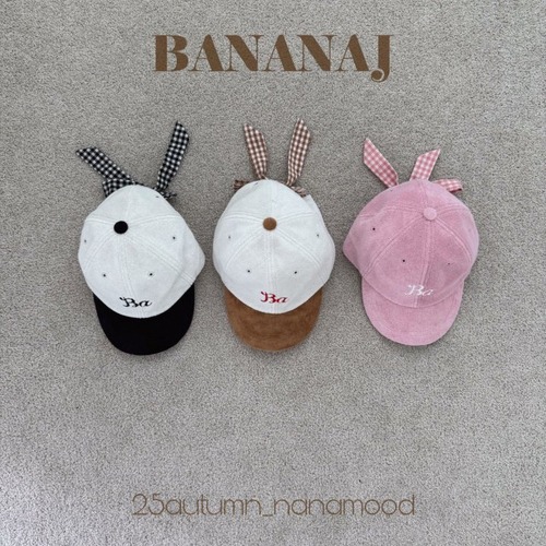 〖 即納 〗【予約商品】2025 秋新作  BANANAJ バナナジェイタオルバキャップ