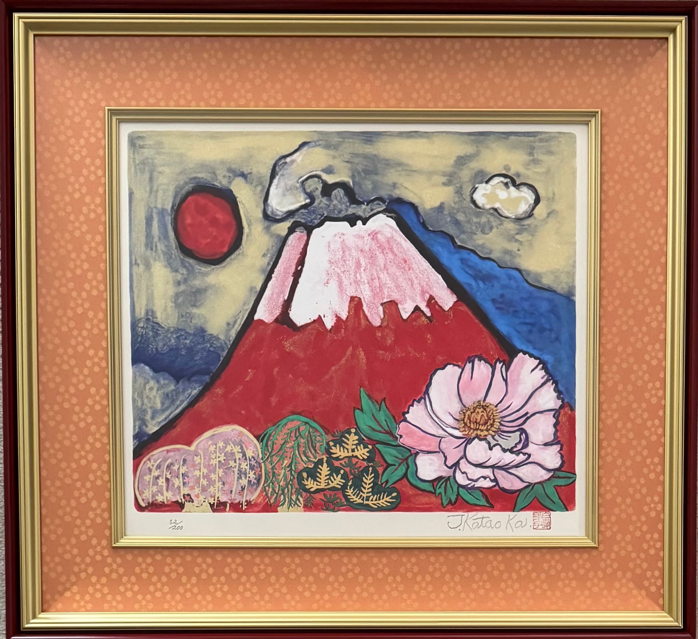 日本画 | ART BASE 山田書店