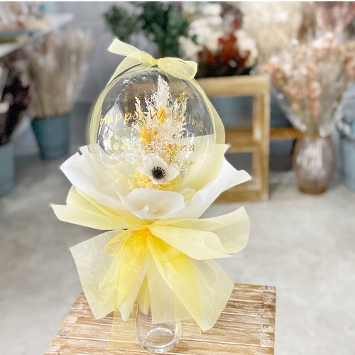 2WAY お花屋さんのバルーンブーケフラワー　216ボリュームラッピング　イエロー　結婚祝い　誕生日　記念日　結婚式　両親贈呈