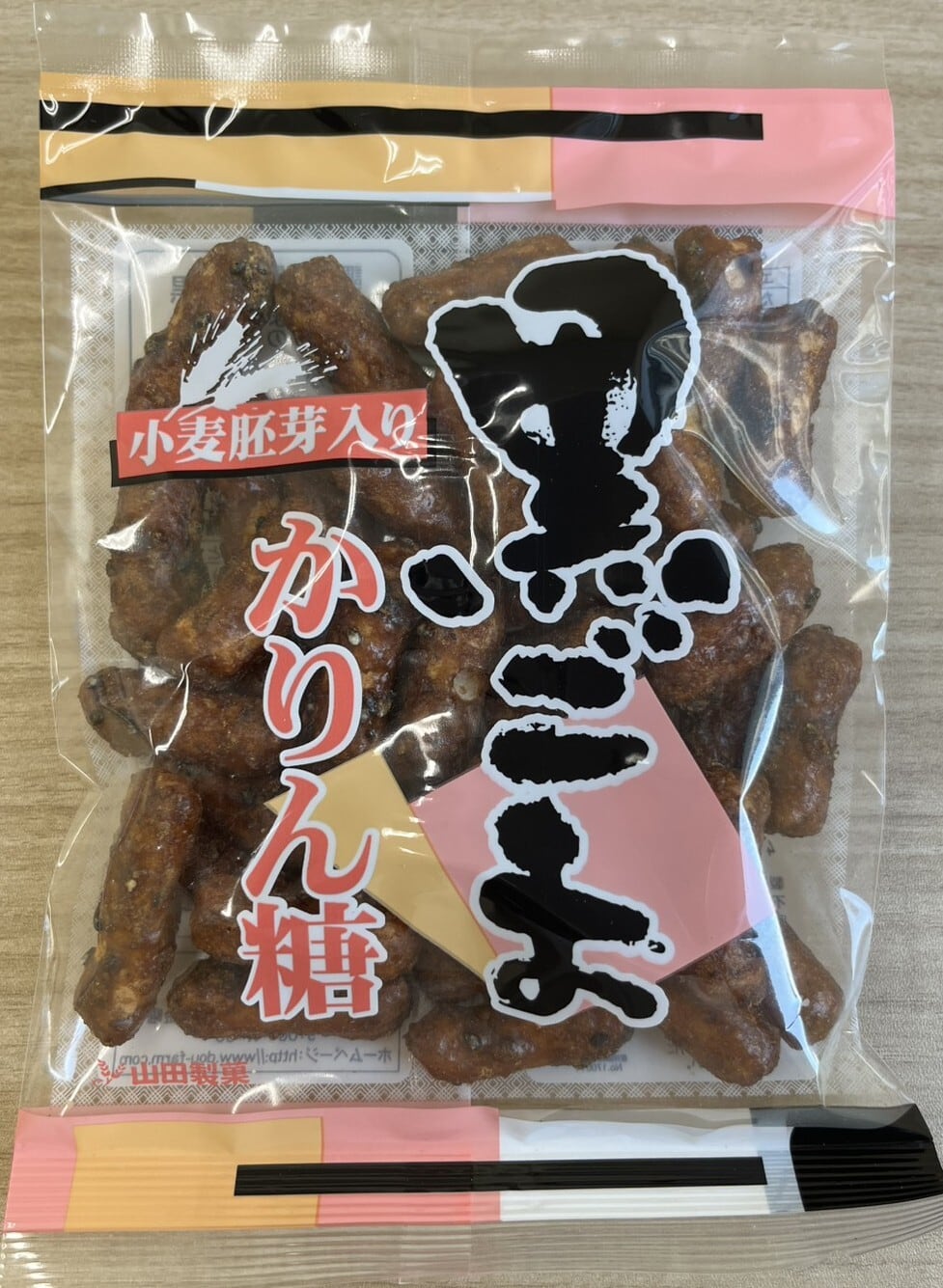 まんり出品 75g 黒ごまかりんとう | どーなつファーム