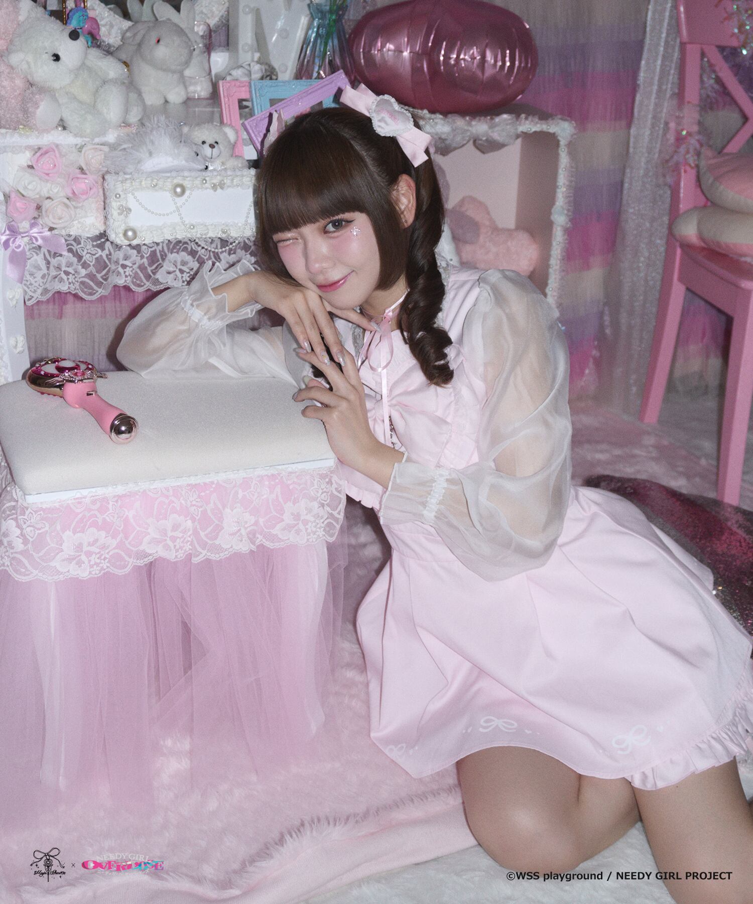 ℳ𝒶𝑔𝒾𝒶 𝒞𝒽𝒶𝓇𝓂｜.⋆𝜗𝜚 いちばんかわいい自分になれる、魔法の