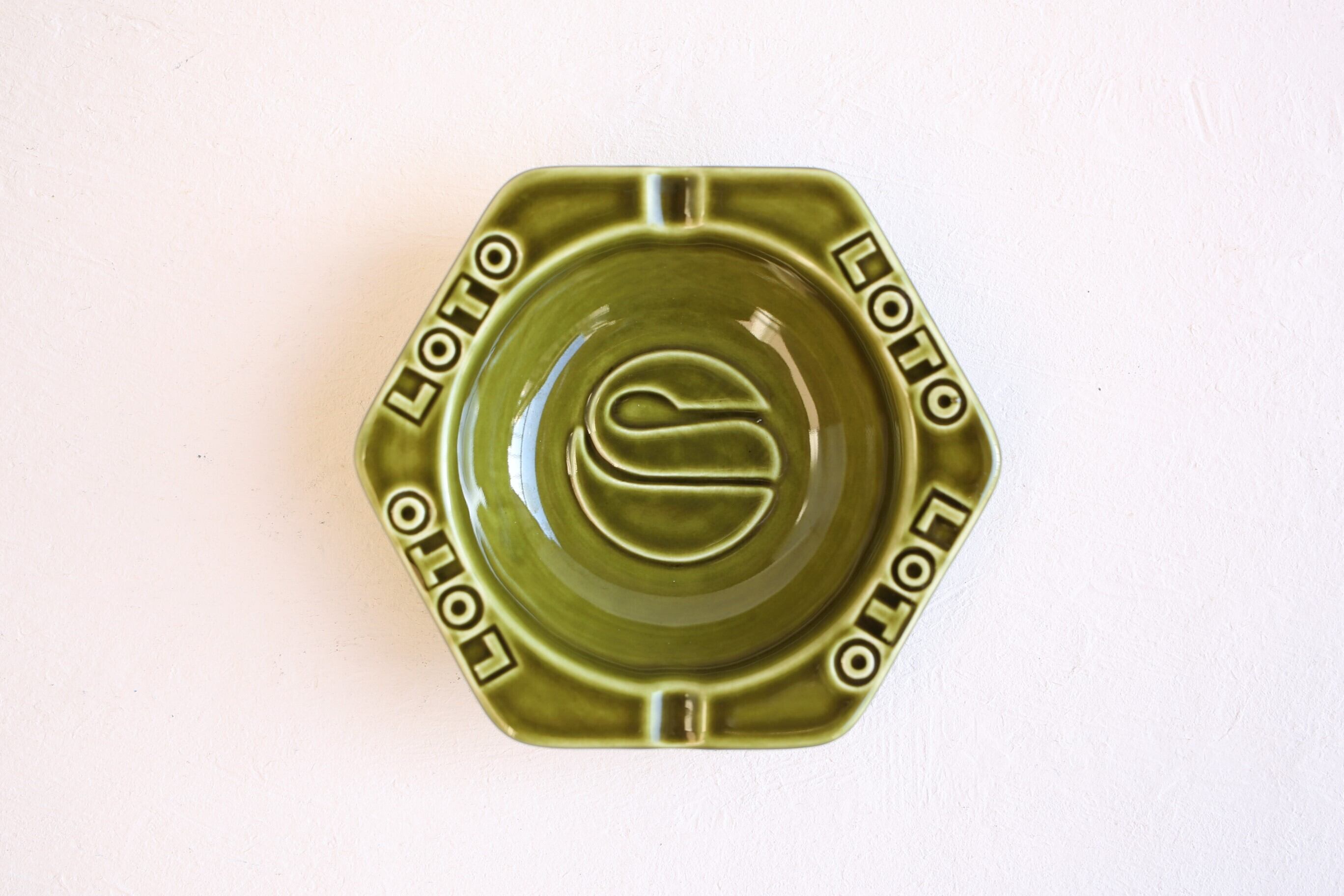 フランス アンティーク ヴィンテージ 『LOTO』 GIEN窯 グリーン 灰皿 N-02224