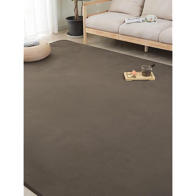 新品》 ニトリ ふっくら ウレタン 入り 保湿 + 吸湿発熱 + 蓄熱ラグ N