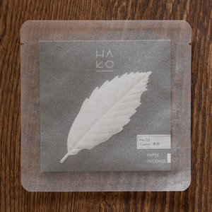 International order：HA KO No.3 Cedar