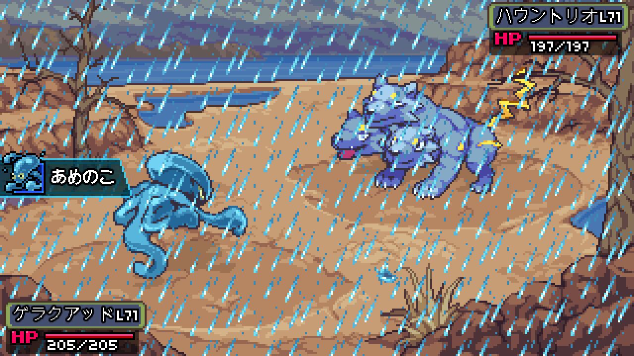 新品】COROMON【switch】 | RareGames-Japan