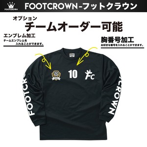 FCスリーブロゴタイプ シンプル長袖プラクティスシャツ上下セット ジュニア〜4Lサイズ チームオーダー対応