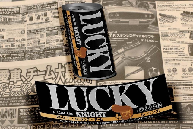 LUCKY KNIGHT　Black Coffee