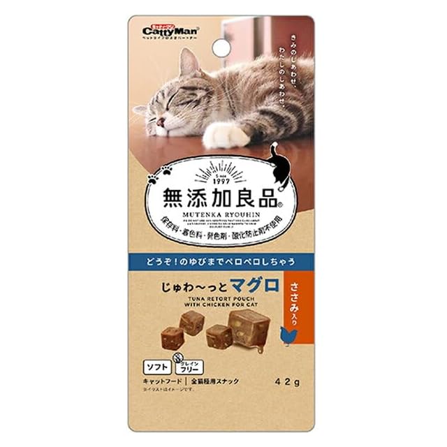 冷凍ヤワゲネズミ16匹 約50～59ｇ送料無料 冷凍ヤワゲネズミS【50g〜59g】 | Pay ID