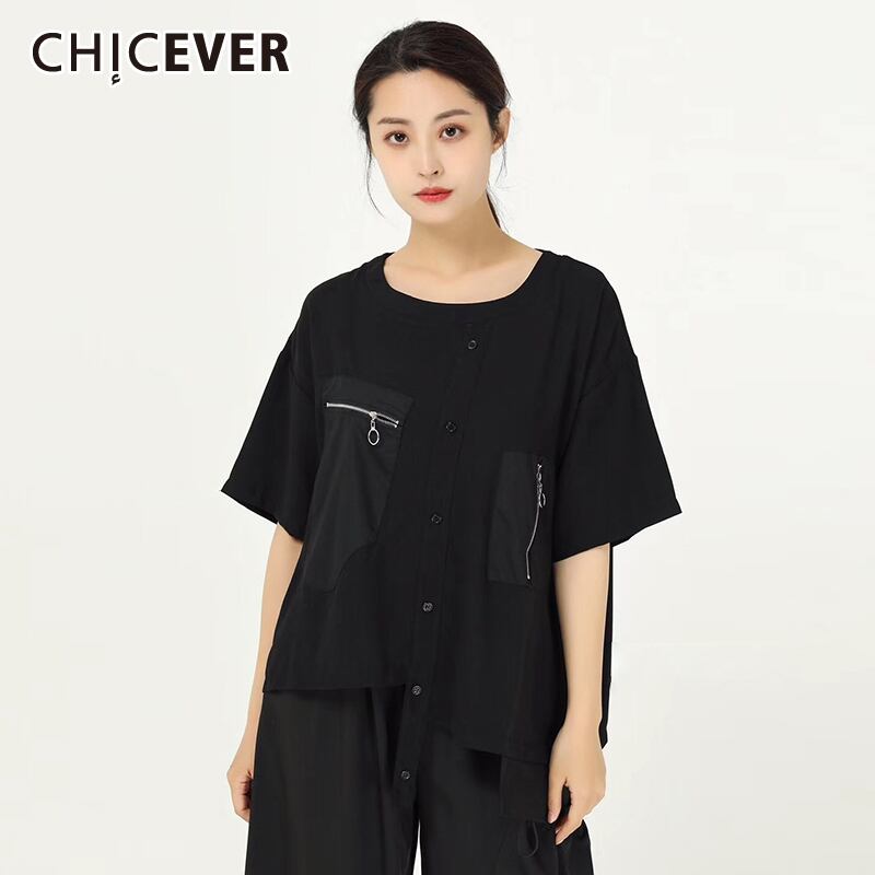 CHICEVERヒットカラーTシャツレディースOネック半袖パッチワークポケットオーバーサイズルーズシャツ2020服 ショート ハーフスリーブ 6base518704678852
