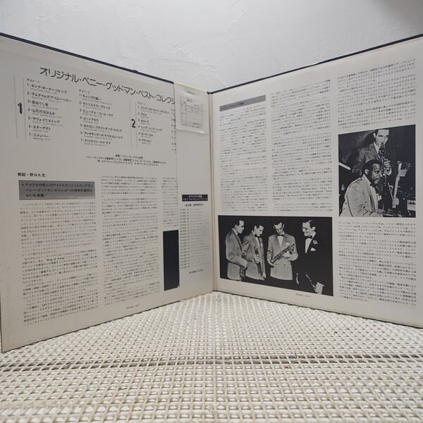 Benny Goodman / Original Benny Goodman [RA-9003~04, RA-5453~54, JPM2-8087] - 画像3