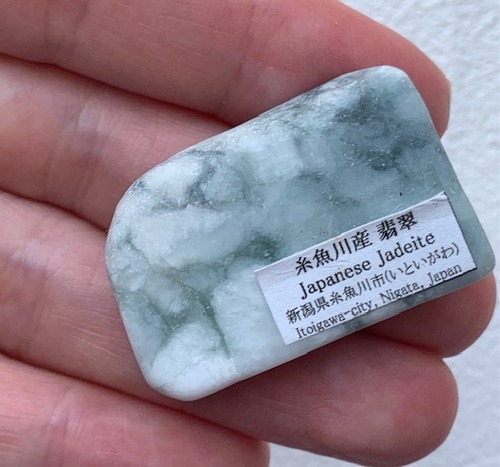 糸魚川翡翠　　古来より人々に愛されてきた東洋の魔石