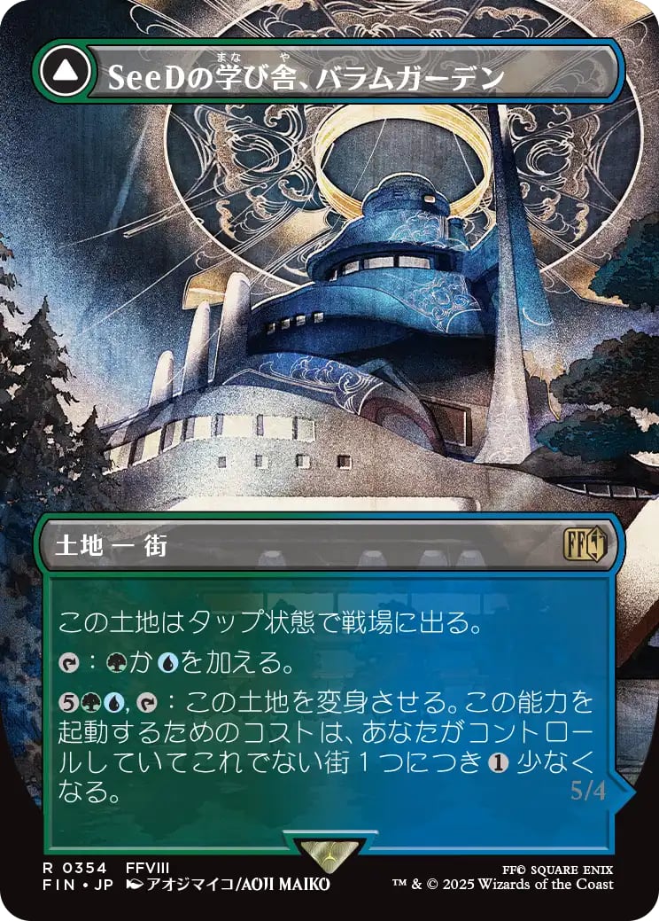 Mtg 脅迫 中国語 foil Mtg 脅迫 中国語 foil Mtg 脅迫 中国語 foil Mtg