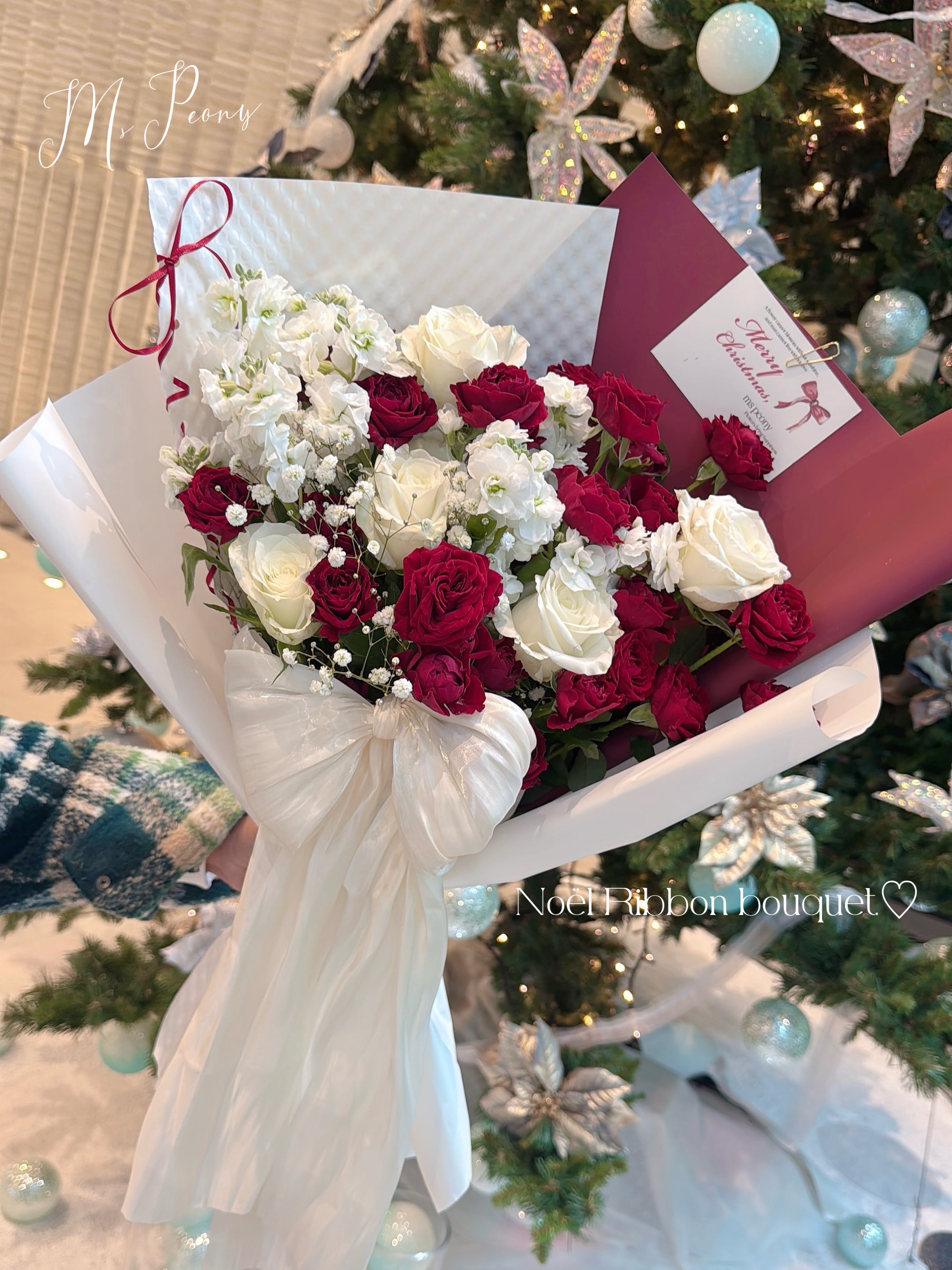 生花 wanghong color bouquet | Ms Peony