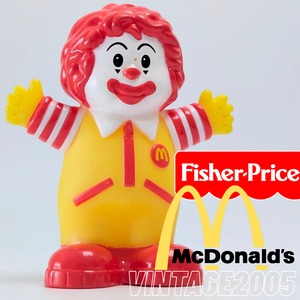 ☆ VINTAGE 2005 ☆【 McDonald's ( マクドナルド ) 】2005年マクドナルドミールトイ / 『 フィッシャープライス ロナルド / ドナルド ソフビトイ 』 ハッピーミール 〚アメリカン雑貨 アメトイ〛
