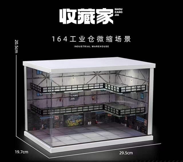 収蔵家 1/64 工業倉庫ジオラマ SCJ82069