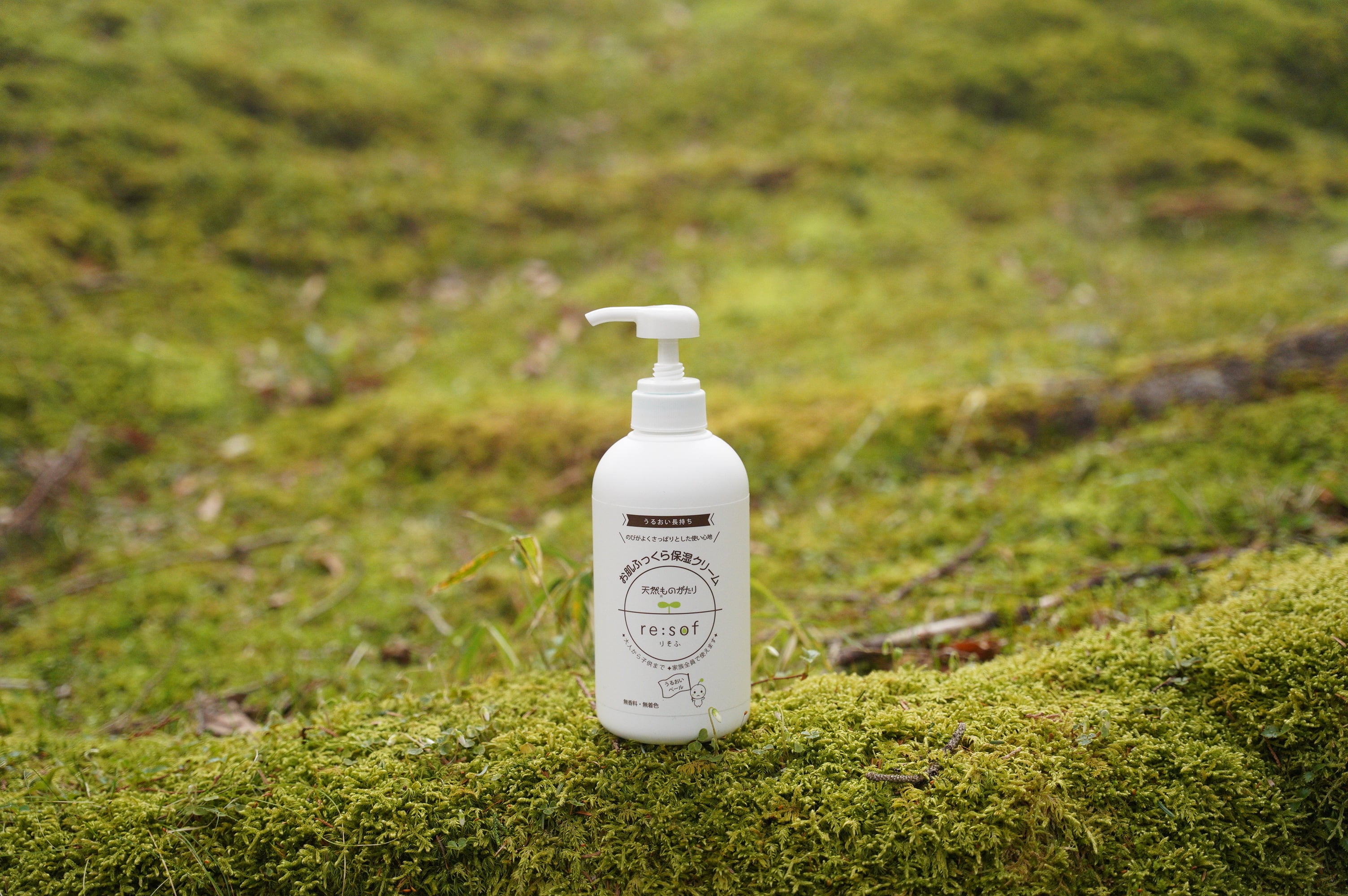 保湿クリーム 500g（無香料・無着色 / 化粧品） | 柿渋オンラインショップ