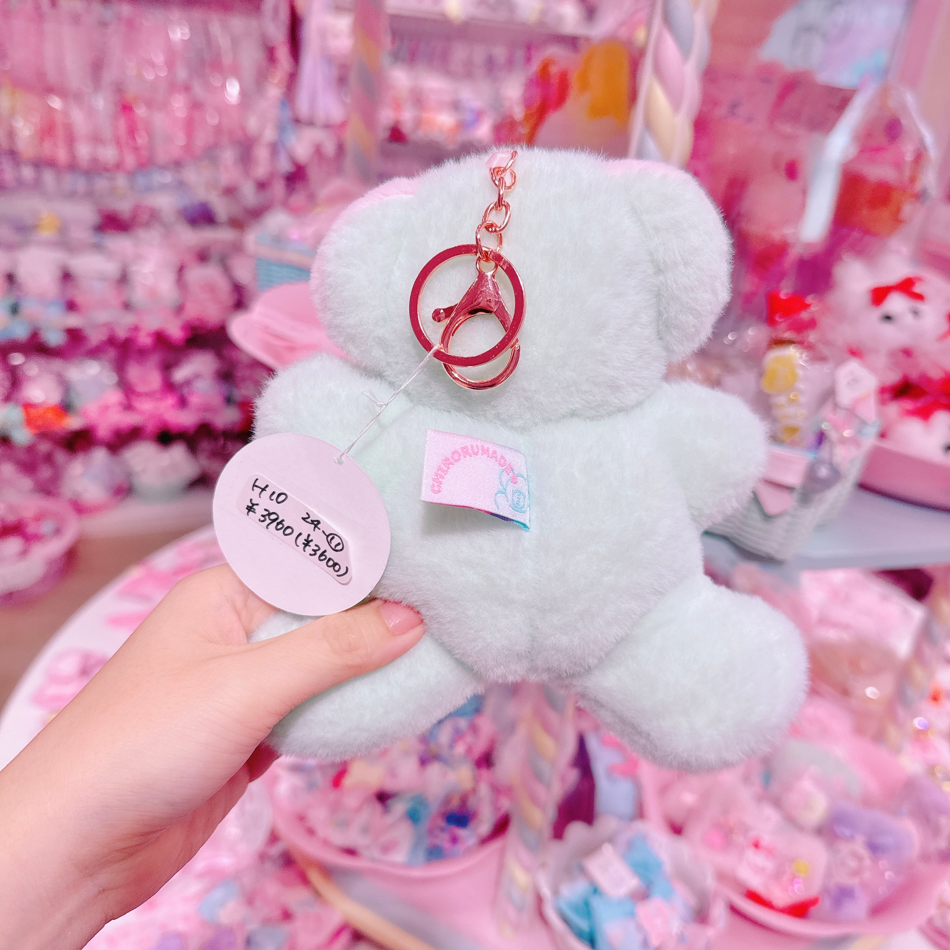 【H10】24-11じんじゃーぶれっどくまちゃんキーホルダー