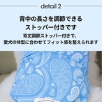 【puppygallery公式】Paisley Lover Cooling Tank top blue 2XL-3.5XL