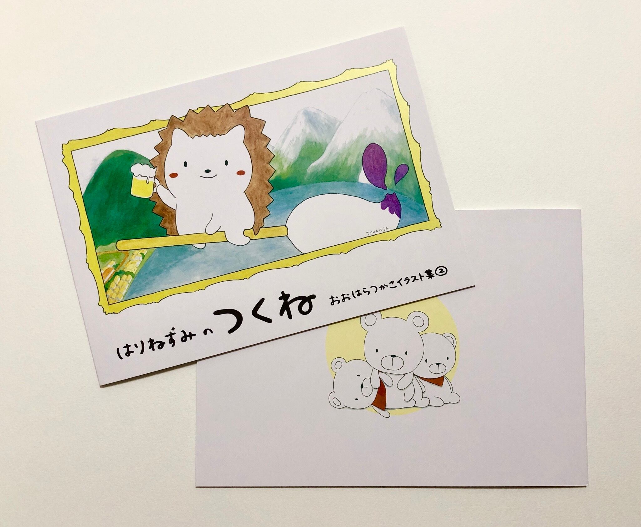 イラスト集】はりねずみのつくね | おおはらつかさのおみせ