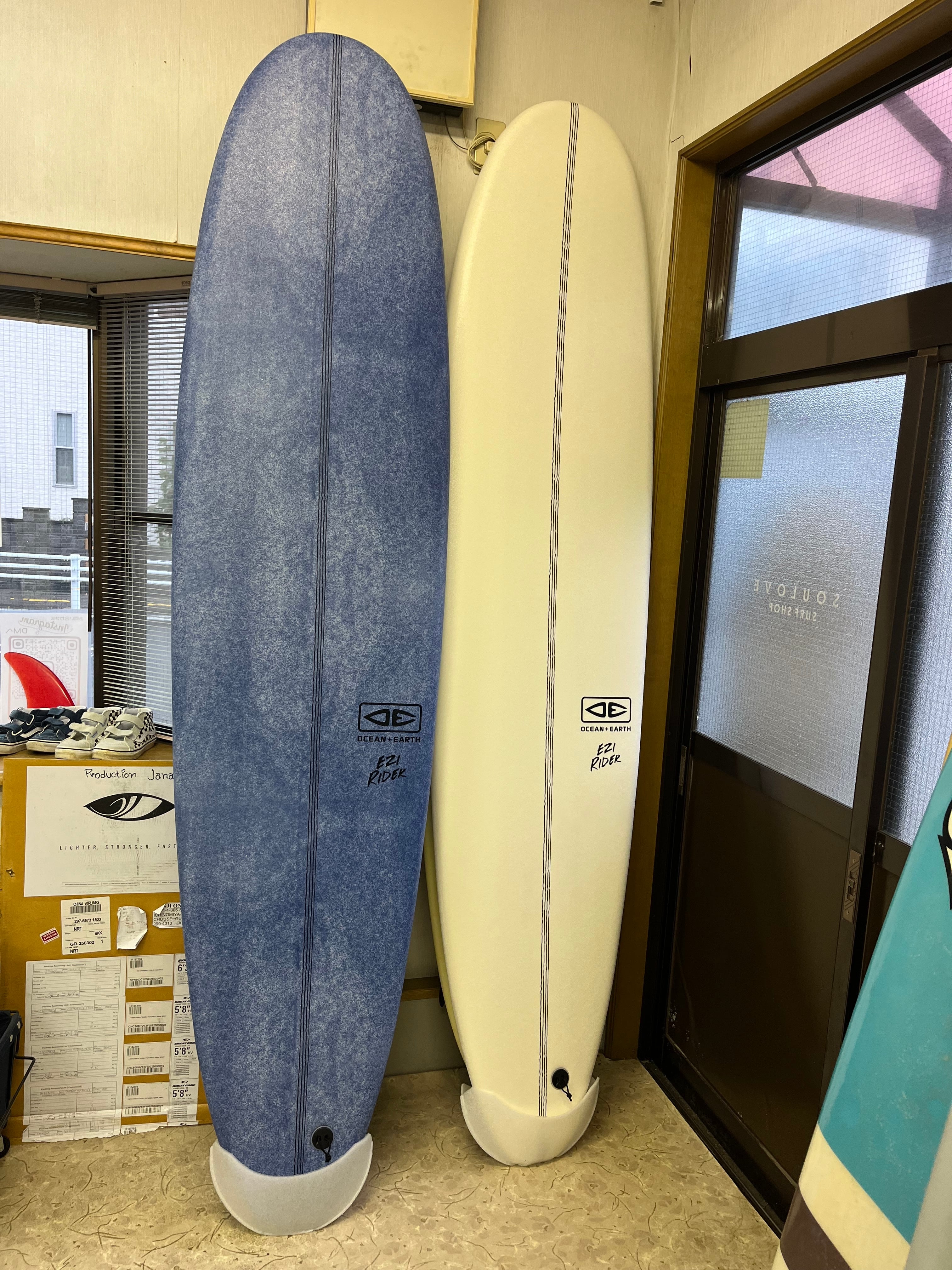USED STACEYパフォーマンスツイン5'8