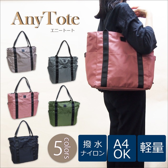 スクエアラウンドスマートフォンショルダー コロンとした可愛い形のスマホポシェット