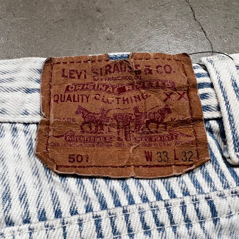 80's Levi's 501-0643 リーバイス ヒッコリーデニムパンツ