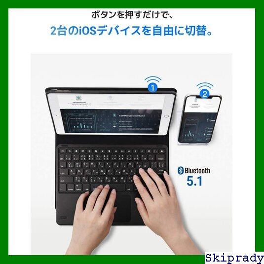 本日限定価格】 Ewin ブラック 日本語説明書 1 軽量 薄型 オート